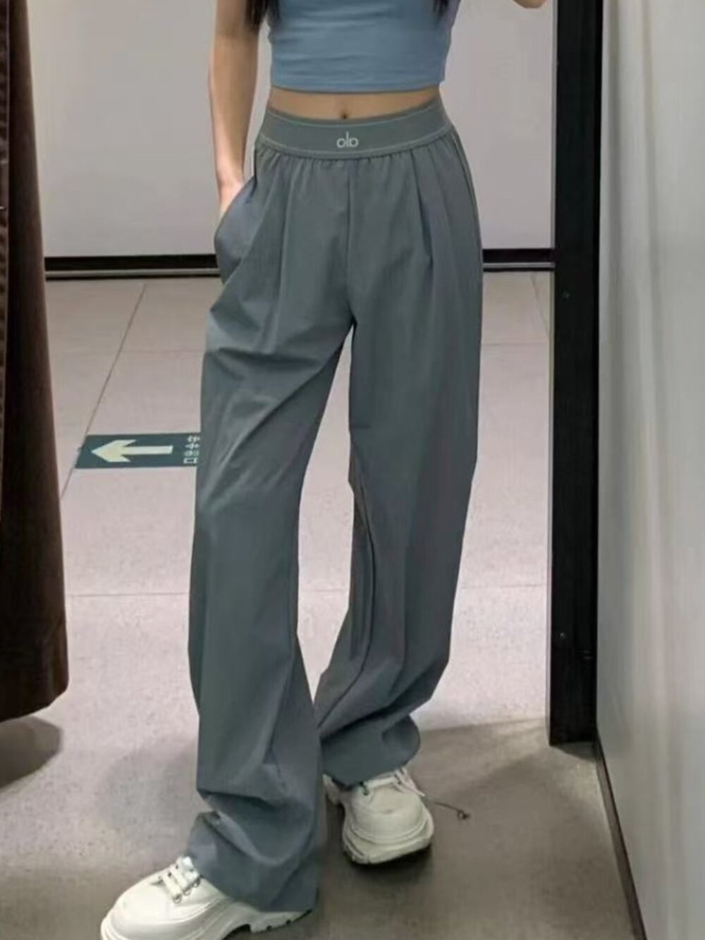 ALO Yoga Gray Wide-Leg Trousers